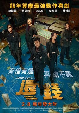 欧美一级淫片a免费播放口aaa